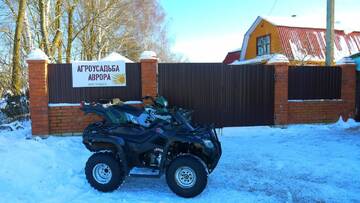 Фото номера Двухуровневые апартаменты Дома для отпуска Agrousadba Aurora г. Starosel&#39;ye 13